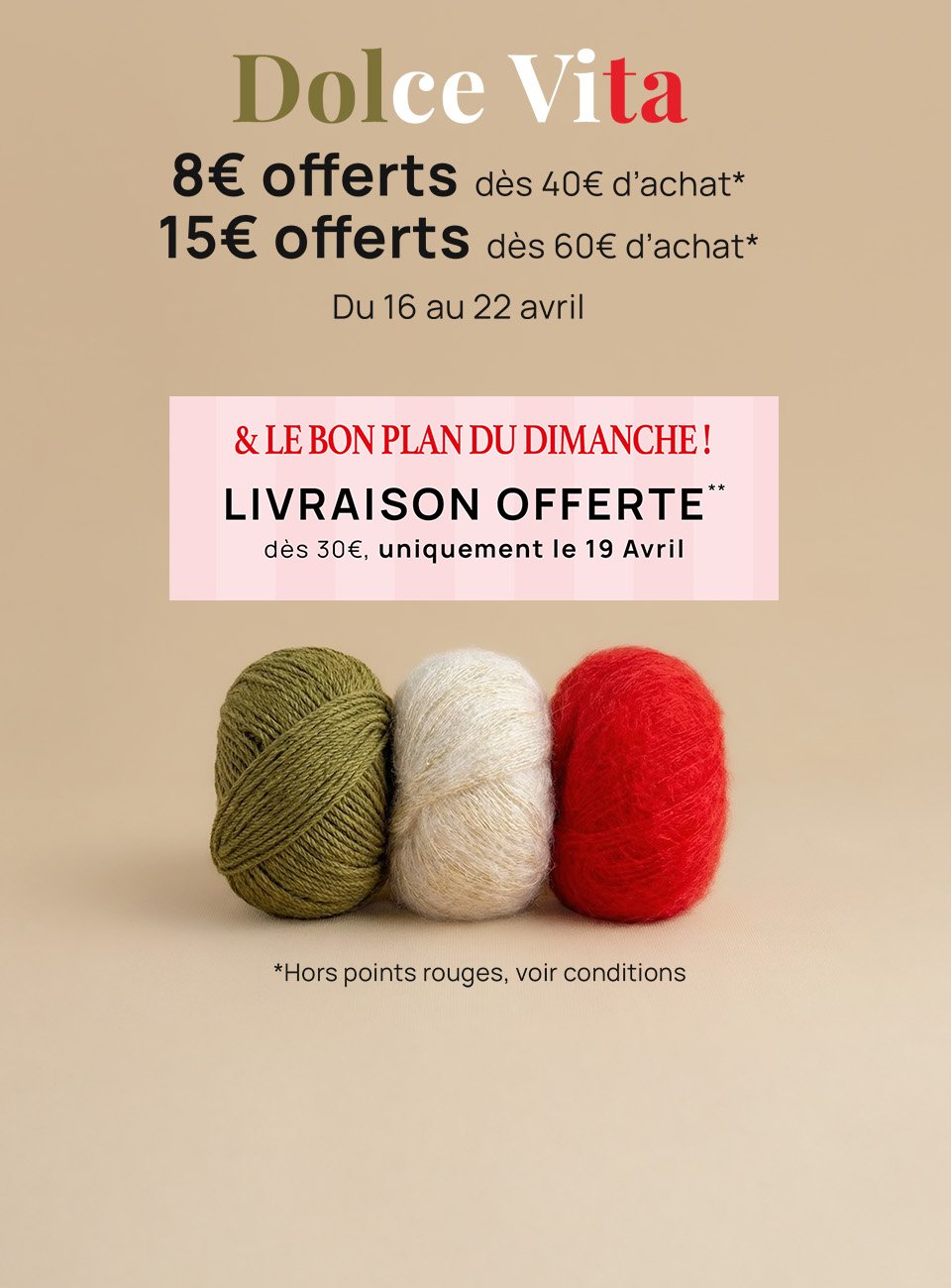 HB MARQUE DOLCE VITA + LIV OFF