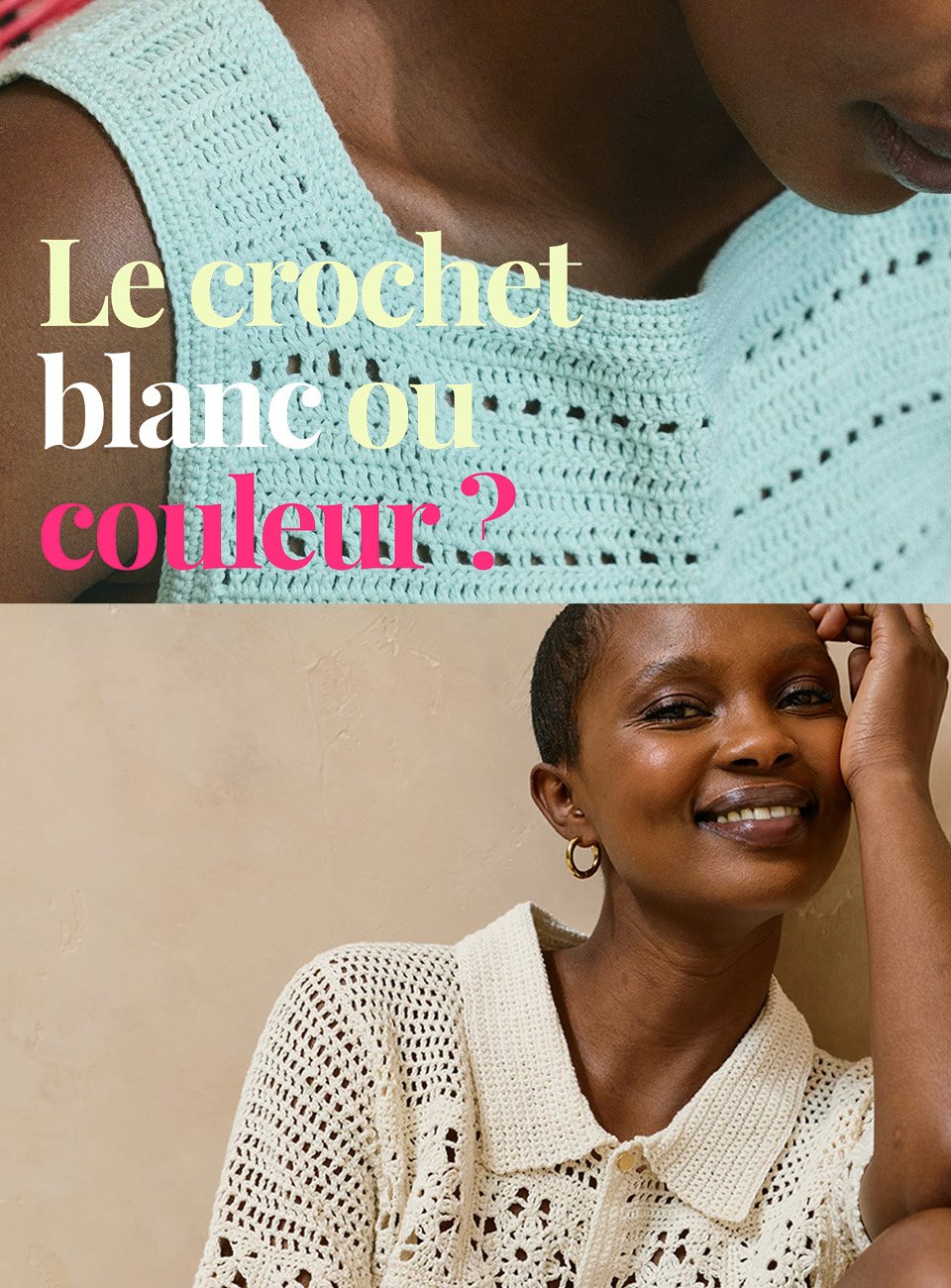 HB MARQUE COULEUR ETE CROCHET MOBILE