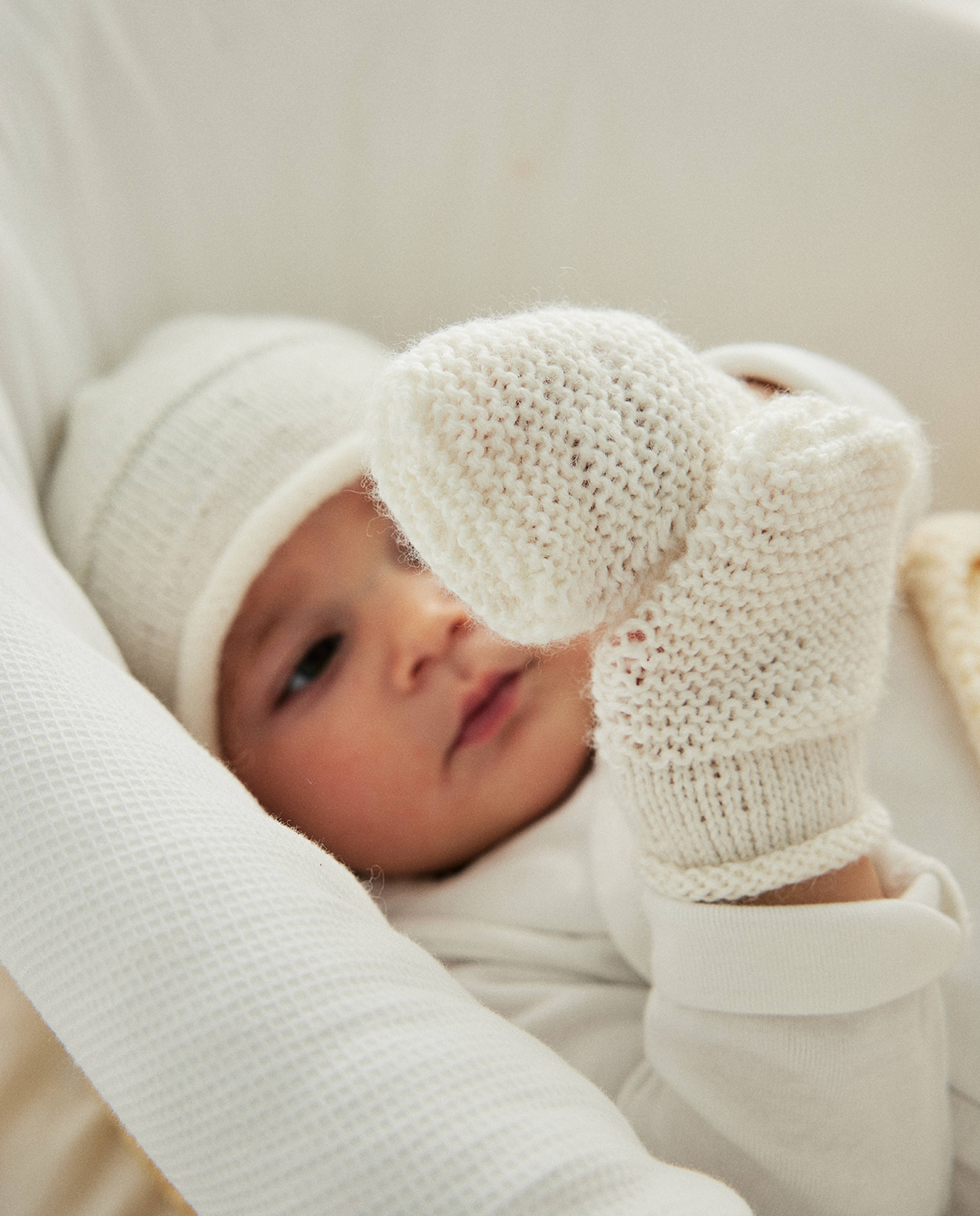 Modèle Ensemble Layette Bienvenue