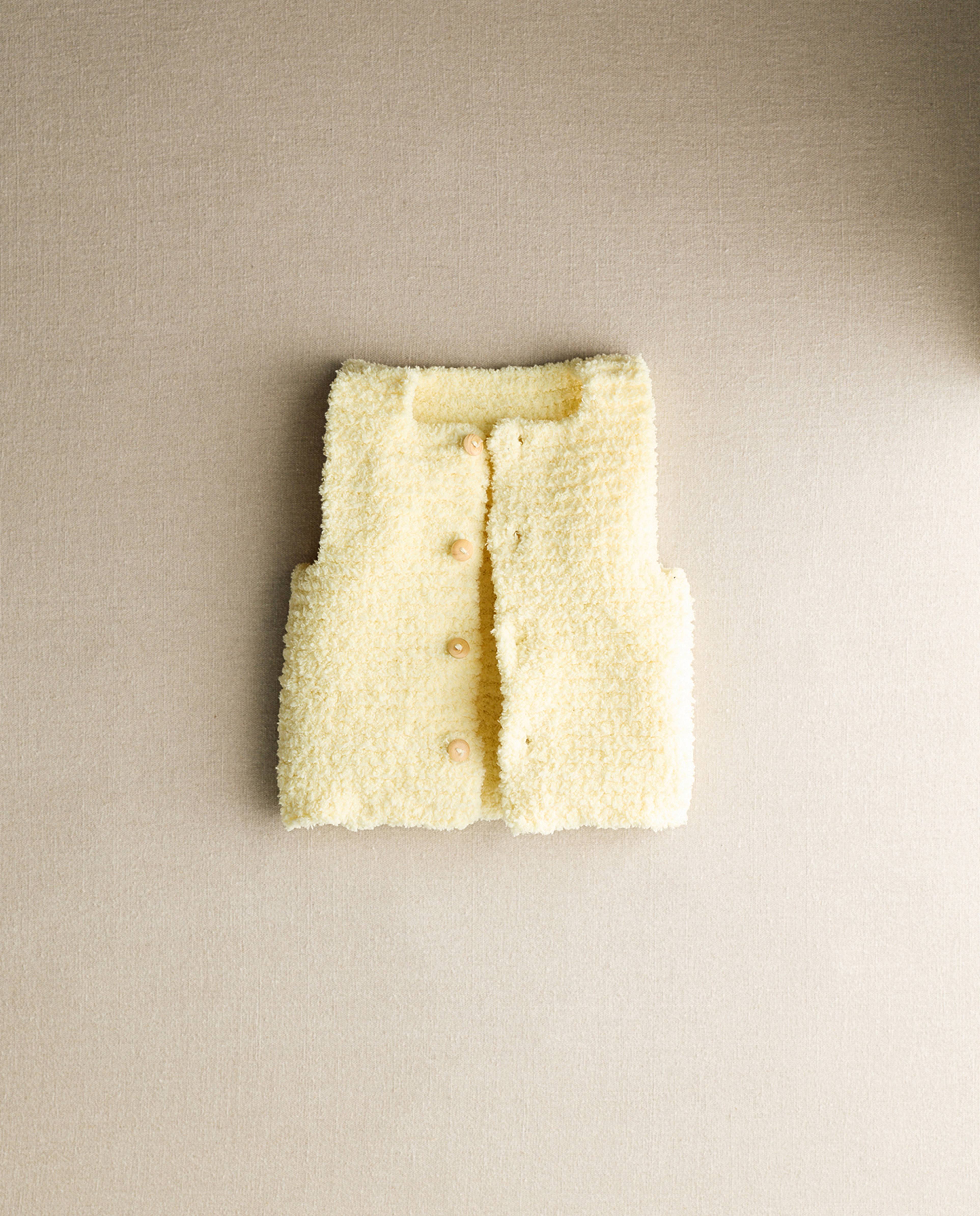 Baby Jacket Pattern Eugene