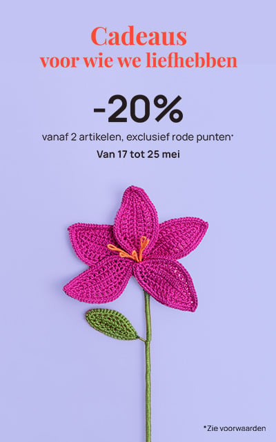 EMS-PLOT-PRODUIT_400x641fdm_NL.jpg