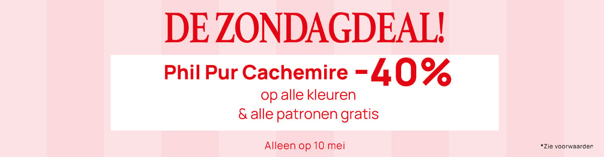 EMS-BANDEAU-mobile_1200X312BPD_cach_N.jpg