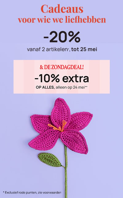 EMS-PLOT-PRODUIT_400x641fdm_BP10_NL.jpg