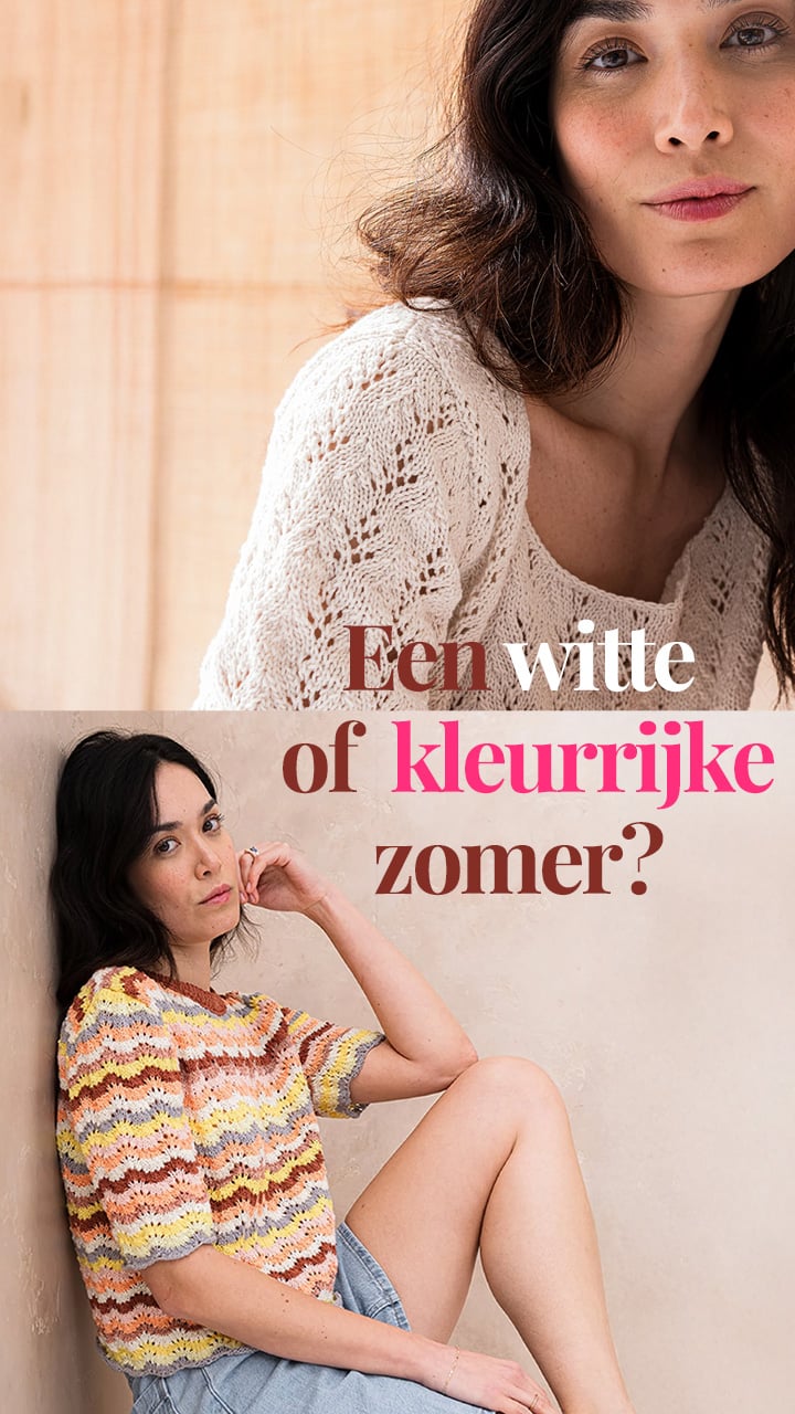 HW COULEURS ETE TEMPS 2