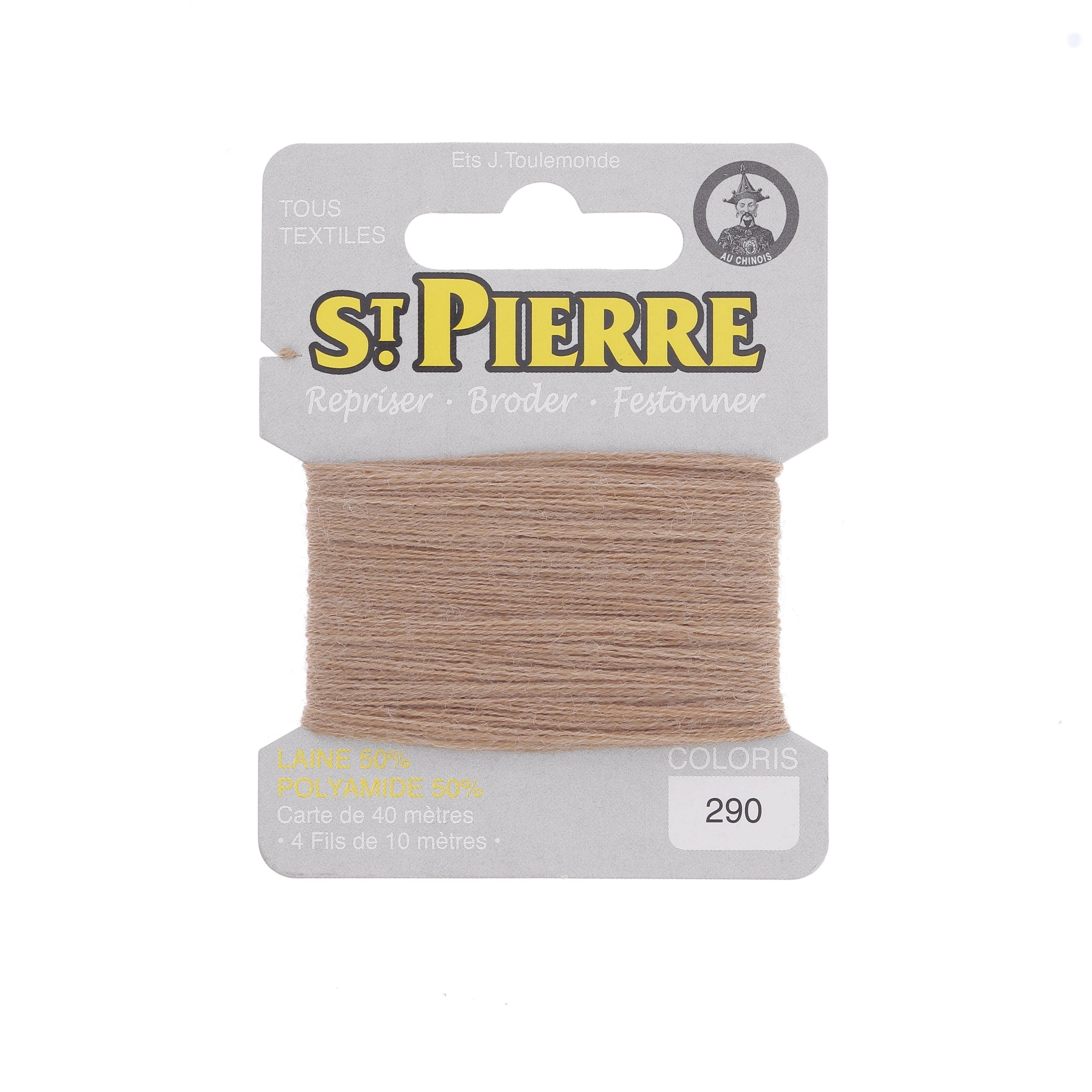 icone SABLE