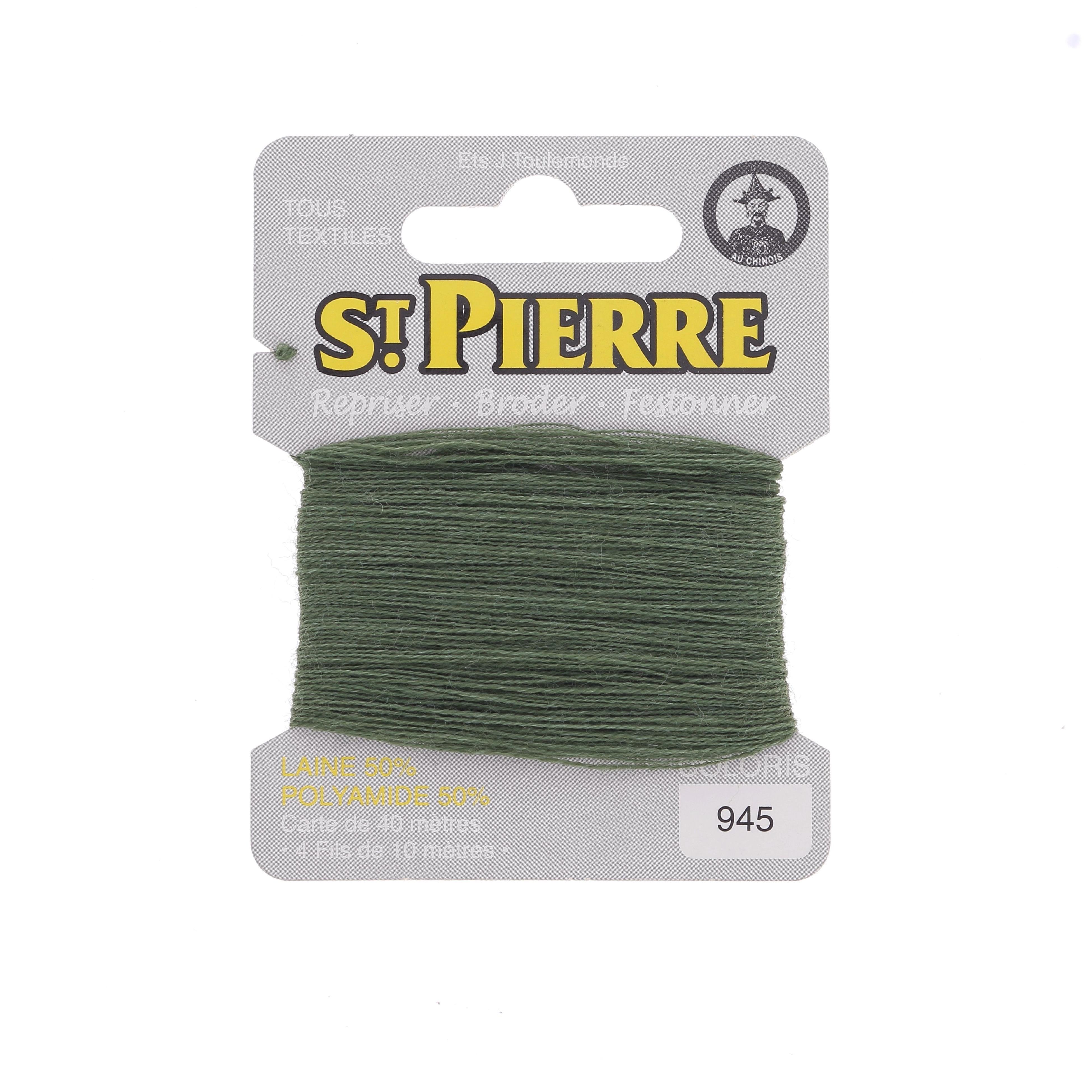 icone SHETLAND CHINE