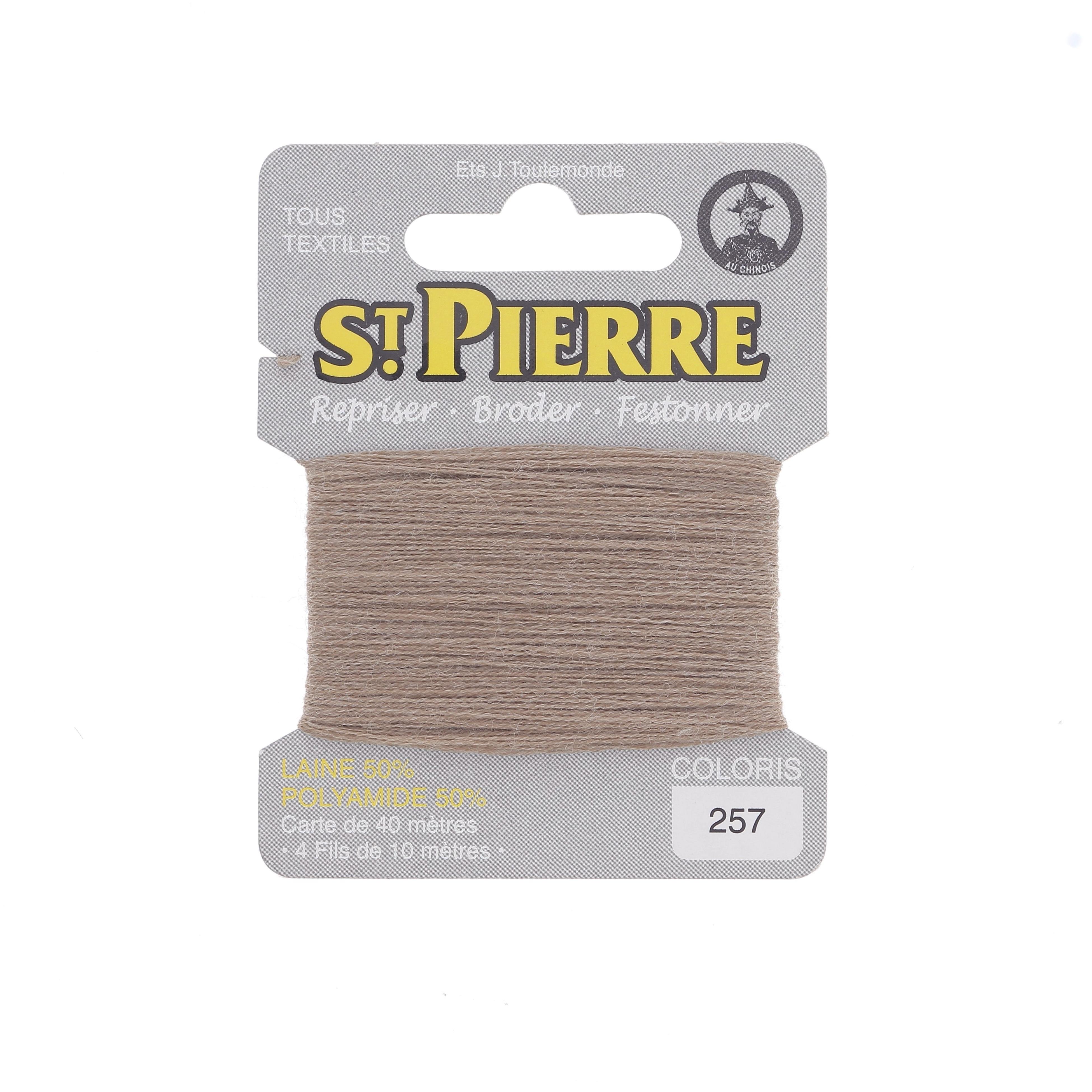 icone BEIGE CLAIR
