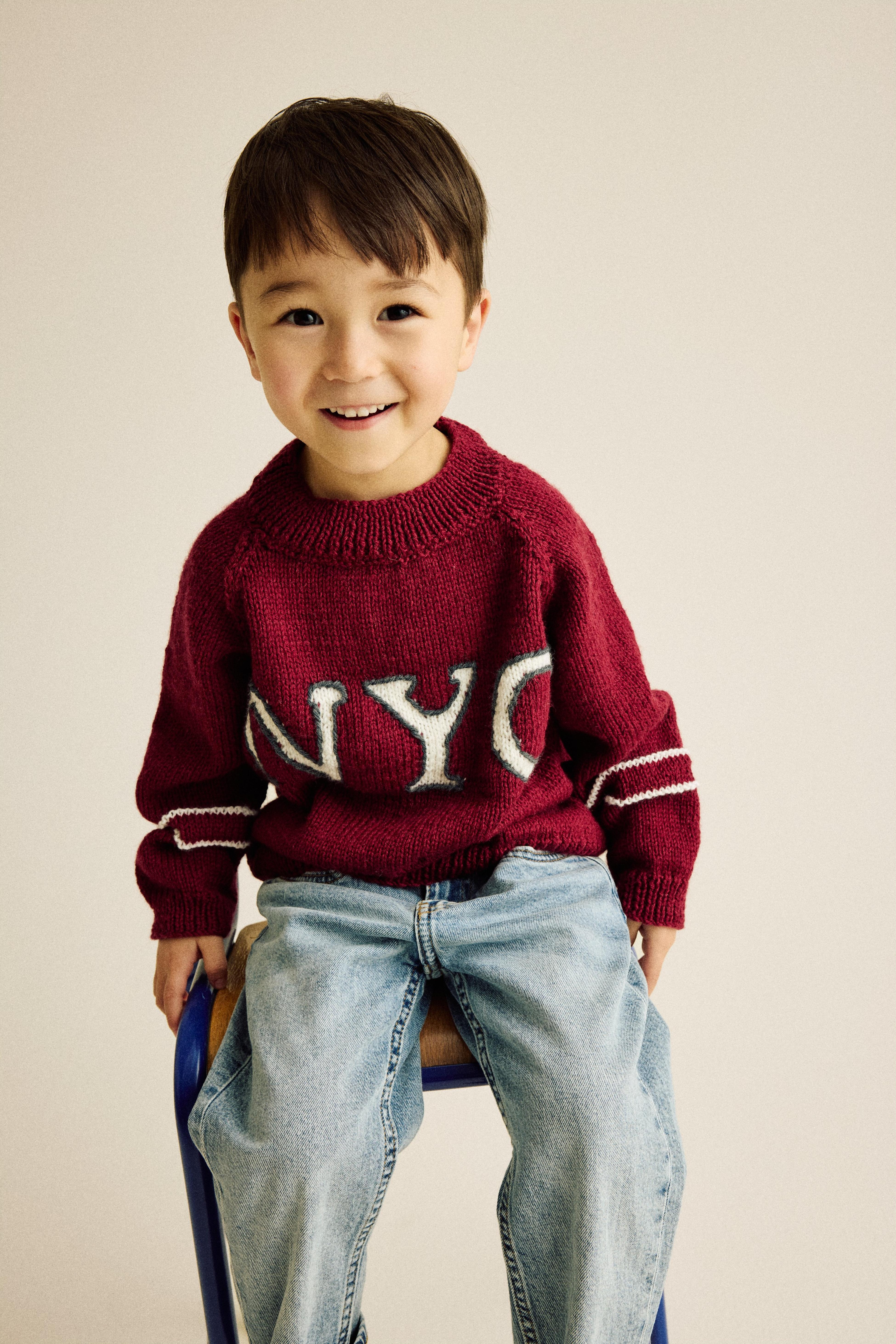 Modèle Pull Enfant Tilio