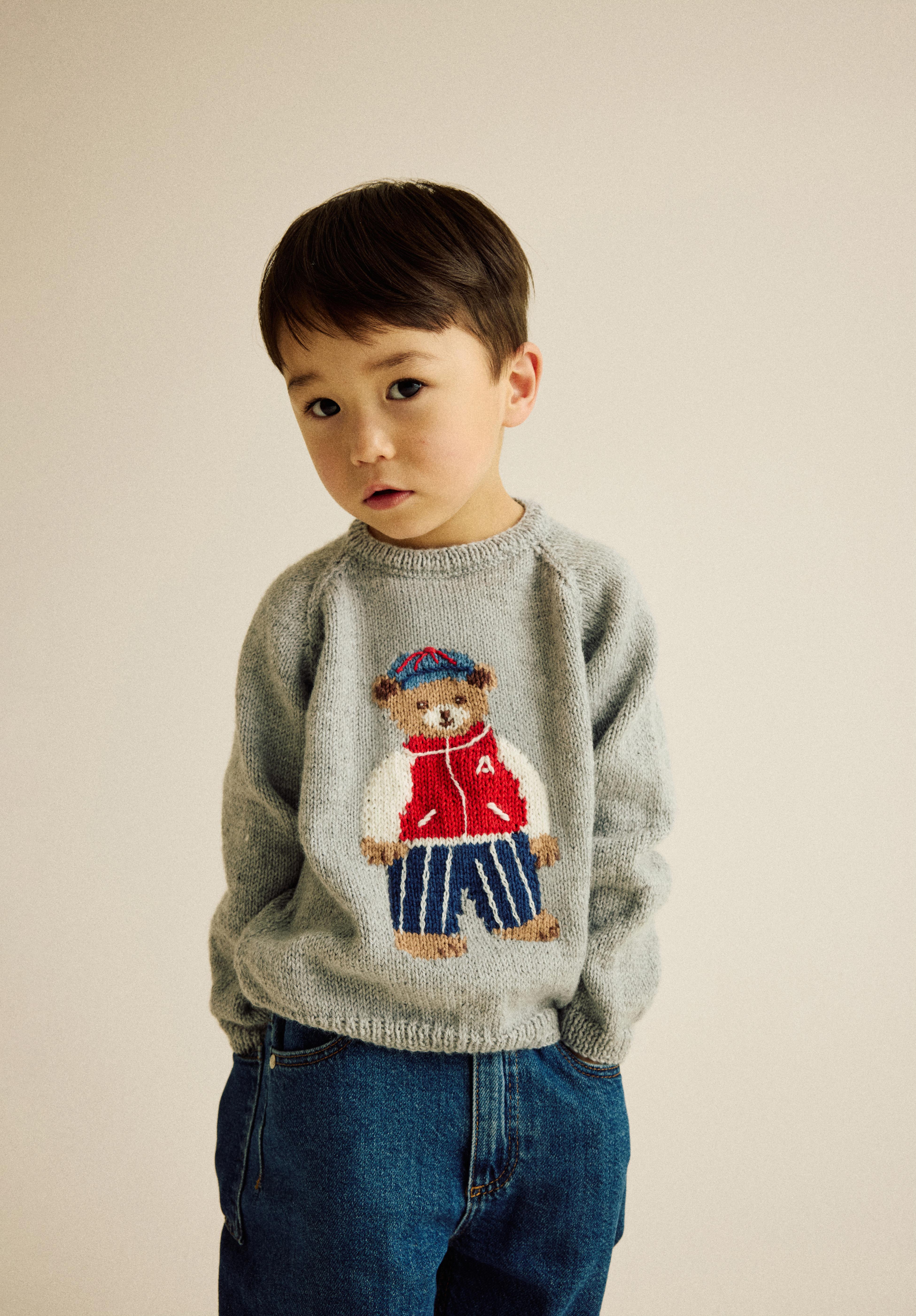 Modèle Pull Enfant Tom
